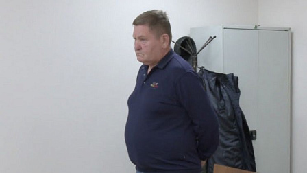 Новосибирский суд приговорил экс-чиновника Росрезерва за смертельное ДТП