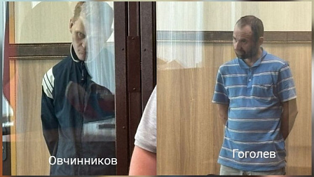 Новосибирский суд арестовал двоих мужчин за попытку диверсии на железной дороге