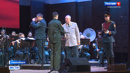 В Новосибирске в День Героев Отечества вручили награды защитникам страны