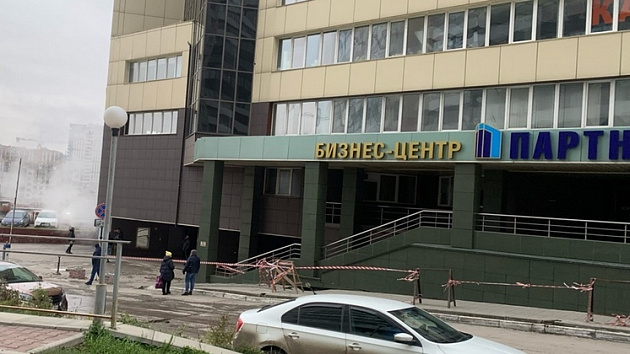 Бизнес Фото Новосибирск Бизнес Фото Новосибирск
