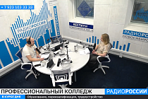 Подготовка кадров в колледжах