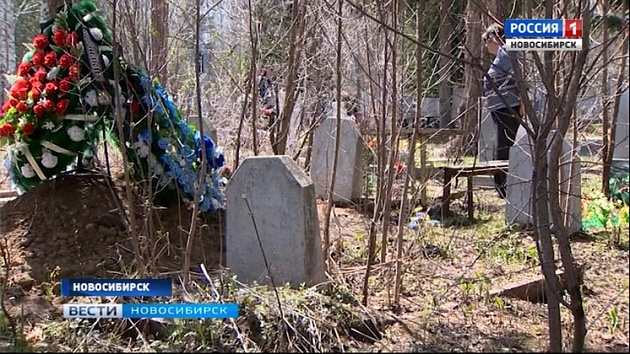 Могилы ветеранов войны на кладбищах Новосибирска рушатся