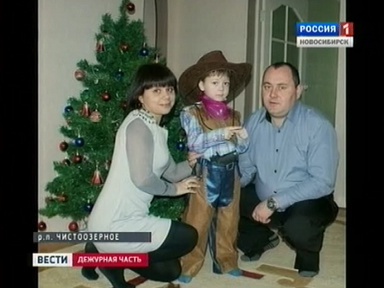 "Вести. Дежурная часть" за 8.04.11