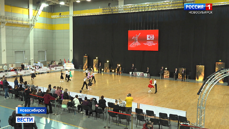 ВЕСТИ Новосибирск