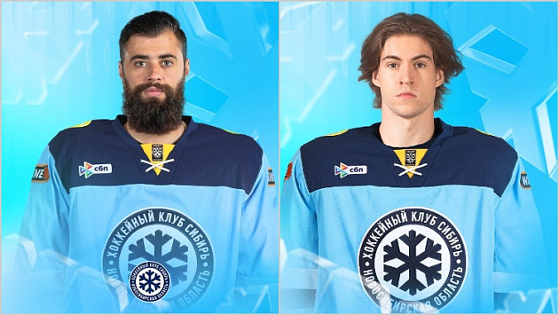 Хоккейная «Сибирь» усилила состав новым защитником и нападающим