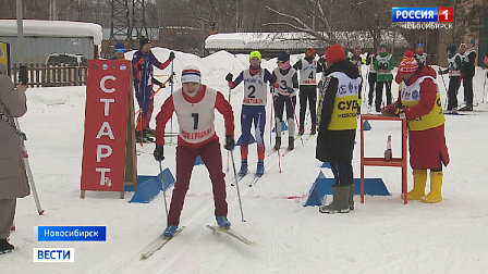 Учёные из разных регионов России пробежали лыжный кросс в Новосибирске