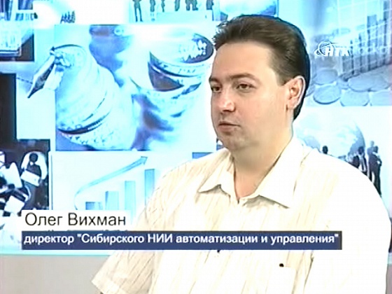 Технологии успеха. В гостях Олег Вихман