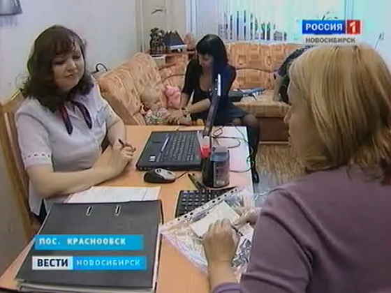 В Новосибирском районе придумали, как облегчить жизнь любой женщины с маленьким ребенком