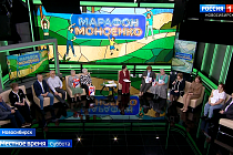 Участники «Марафона долгололетия Моноенко» вышли на финишную прямую
