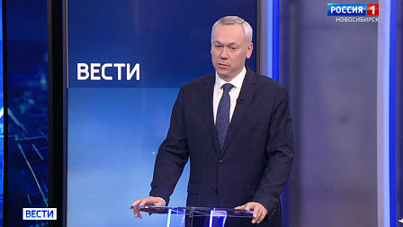 В Новосибирской области пройдут сотни мероприятий в Год единства народов России