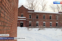 В Новосибирске планируют создать патриотический парк на территории Военного городка