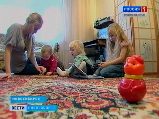 Законодатели предложили упростить порядок организации семейных детских садов