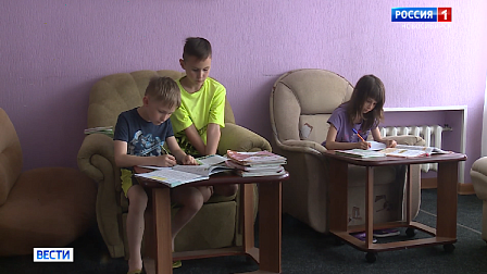 Дети беженцев из Мариуполя осваиваются в Новосибирске
