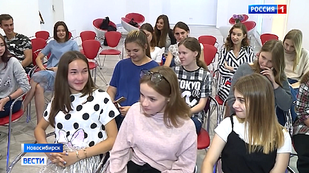 Детская школа телевидения ГТРК "Новосибирск" объявляет набор учеников