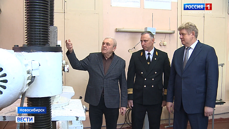 ВЕСТИ Новосибирск