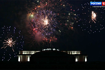 «Полезная передача»: красивая и безопасная свадьба, брачный договор, секреты заготовок на зиму