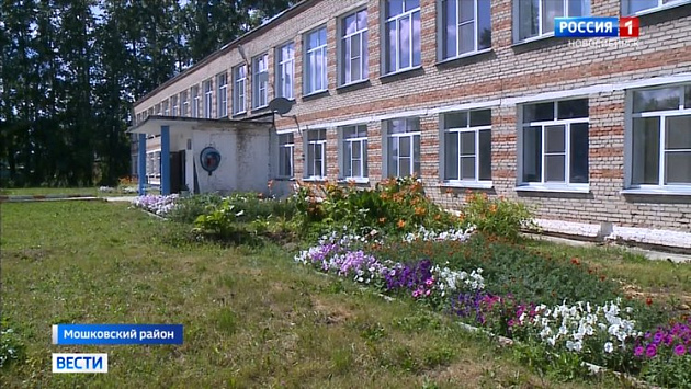 Октябрьская сош 2 мошковский. Бдд пропаганда в школе. Школа номер 1 мошково. Мкоу октябрьская сош 2. Октябрьская сош 2 мошковский.