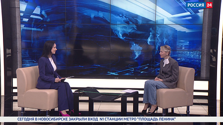 Эксперт рассказала о женском здоровье и материнстве в Новосибирской области