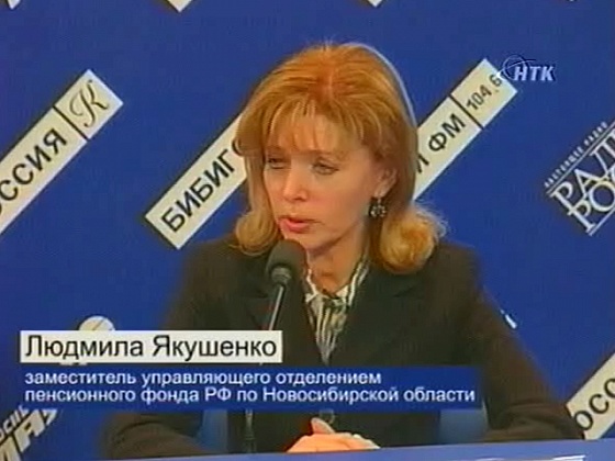 Новшества в использовании материнского капитала