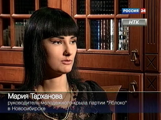 "Свести" с Марией Трахановой