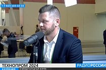 Международный форум «Технопром-2024» в Новосибирске: в прямом эфире Ренат Серазетдинов