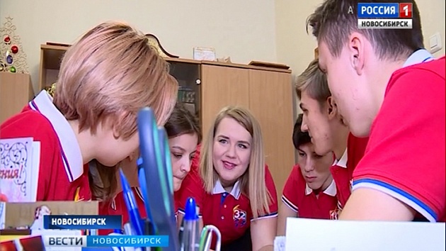 Молодой педагог из Новосибирска стала призером всероссийского конкурса «Лига вожатых»