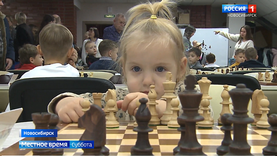 В Новосибирске завершился фестиваль «Детская шахматная лига»