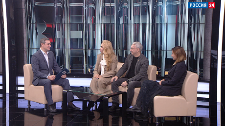 ВЕСТИ Новосибирск