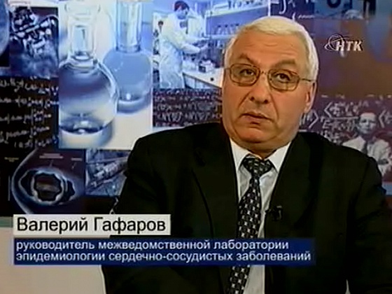 Эпидемия сердечных заболеваний: в чем причина высокой смертности?