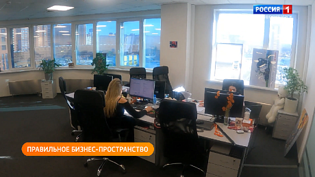 ВЕСТИ Новосибирск