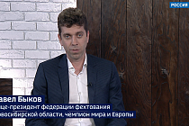 «Спортивная среда»: новосибирские спортсмены на олимпиаде в Токио