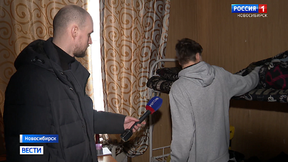 Студенты новосибирского вуза несколько дней жили в холодном общежитии