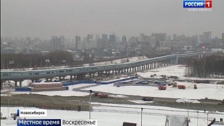 Чем грозит решение WADA Новосибирску?