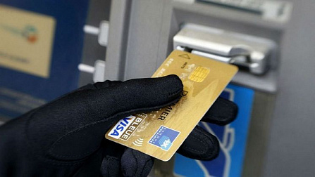 Новосибирская полиция раскрыла кражи с банковских счетов на 30 тысяч рублей  
