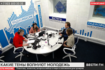 «Откровенный разговор»: какие темы волнуют молодёжь в Новосибирске?