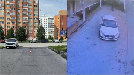 В Новосибирске машина сбила девятилетнюю велосипедистку и скрылась