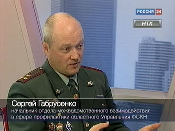 Борьба с "наркотиком в законе"