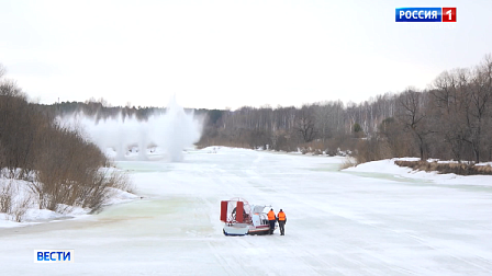Спасатели приступили к подрыву льда на реках Новосибирской области