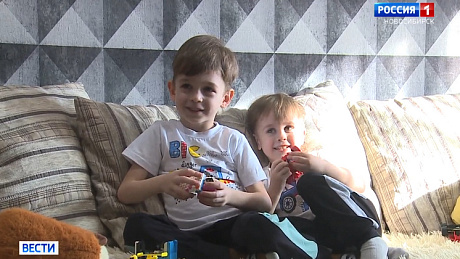 ВЕСТИ Новосибирск