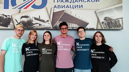 Студенты новосибирского вуза представят Россию на конкуре в Китае