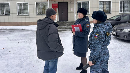 Под Новосибирском нарушителя ПДД арестовали за пять неоплаченных штрафов