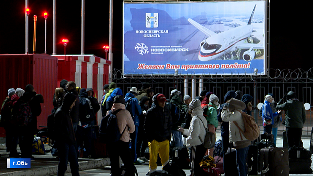 Застрявшие в Киргизии из-за коронавируса юные спортсмены вернулись в Новосибирск спецбортом