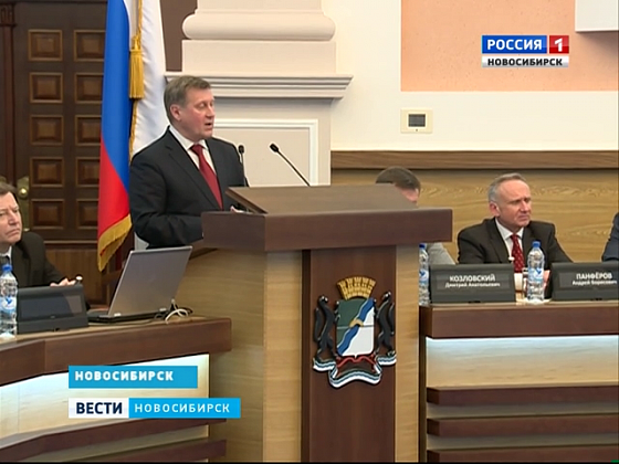 Стабильность и минимум развития: мэр представил проект бюджета города