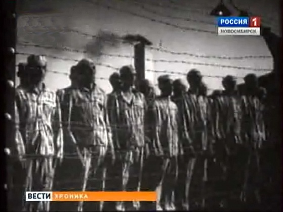 Мемориал новосибирцам - узникам немецкого концлагеря Флоссенбюрг – может появиться в Новосибирске