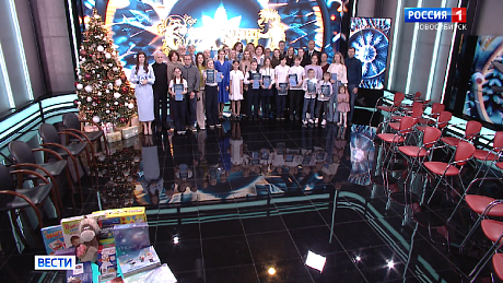 ВЕСТИ Новосибирск