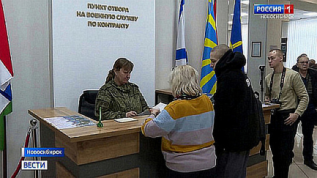 Новосибирцам предлагают служить с земляками и получать повышенные выплаты
