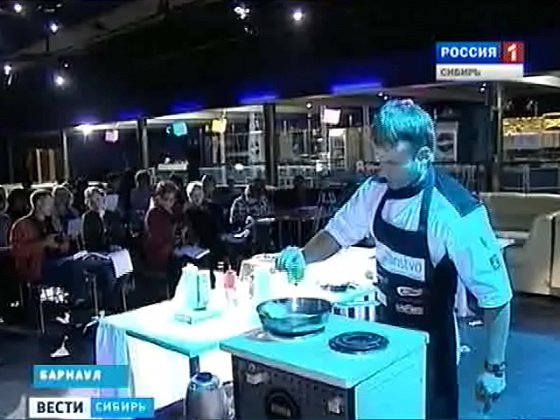 В Барнауле открылась первая кулинарная школа "Студия вкуса"
