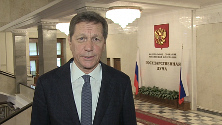 Александр Жуков: «Обязуюсь последовательно отстаивать интересы Новосибирской области»