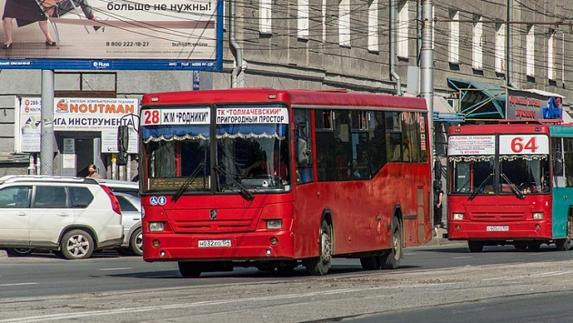 Новосибирский кондуктор рассказала подробности родов в автобусе №28