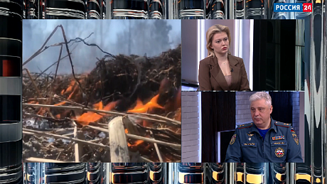 ВЕСТИ Новосибирск